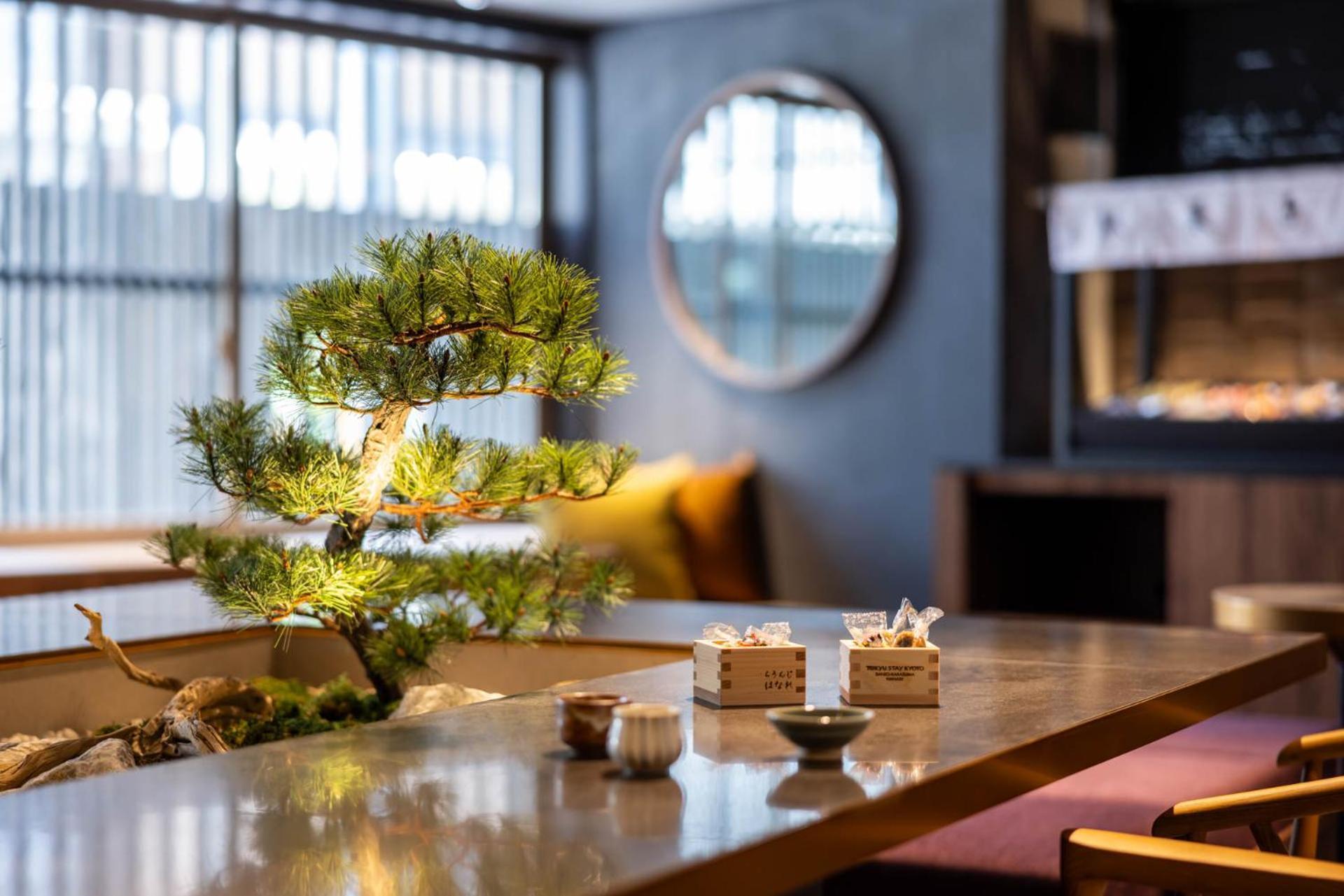 Tokyu Stay Kyoto Sanjo-Karasuma Eksteriør billede