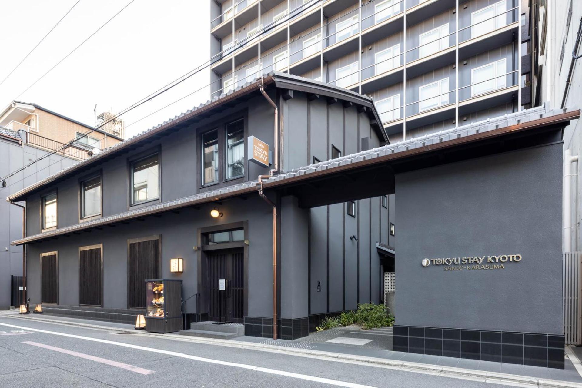 Tokyu Stay Kyoto Sanjo-Karasuma Eksteriør billede
